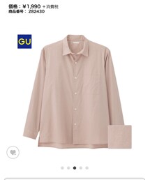 GU | シャツ/ブラウス