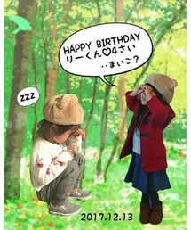 ありがとぉ😭❤️ | ラッピングキット