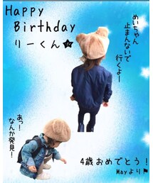 ☺️❤️ | その他