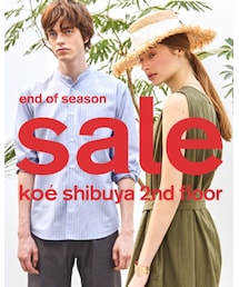 koe SHIBUYA SUMMER SALE START! | SUMMER SALE 6/23〜スタート！(その他)