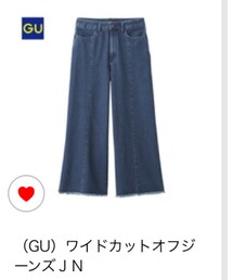 GU | デニムパンツ