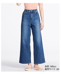 UNIQLO | デニムパンツ