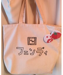 POURTON DE MOI | トートバッグ