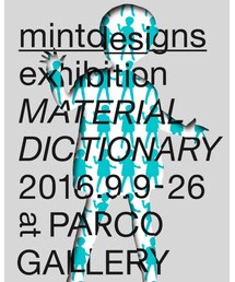 mintdesigns | その他