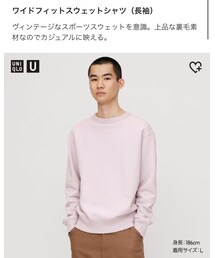 UNIQLO | スウェット