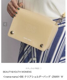 BEAUTY&YOUTH UNITED ARROWS | バッグ