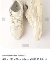 green label relaxing | スニーカー