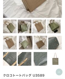 u dresser | トートバッグ