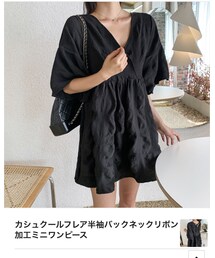 fd style | ワンピース