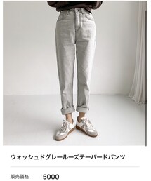 fd style | パンツ