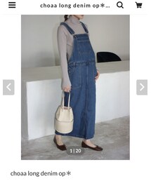 choaa | ジャンパースカート