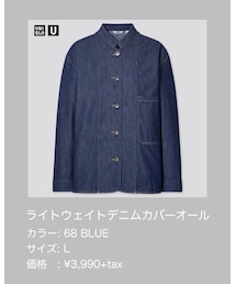 UNIQLO | シャツ/ブラウス