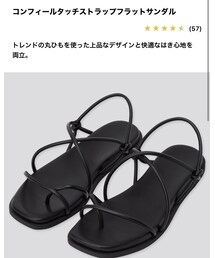 UNIQLO | サンダル