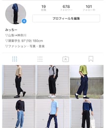 Instagram📸→プロフィールから | その他