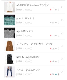 フリマ→FRIL👕👖 | トップス