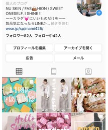 Instagram⌣̈⃝ | その他