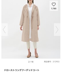 GU | ジャケット/アウター