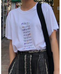yuriuri | Tシャツ/カットソー