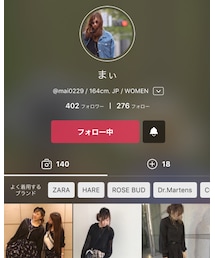 ‪‪❤︎‬ | その他