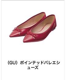 GU | バレエシューズ