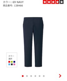 UNIQLO | スラックス