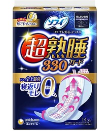 ソフビ | ソフィ(その他アンダーウェア/インナー)