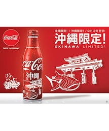 coca（coca） | 沖縄限定コカコーラ(グラス/マグカップ/タンブラー)