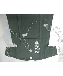 琉球大学(Tシャツ/カットソー)