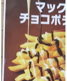 MACKDADDY | 水着