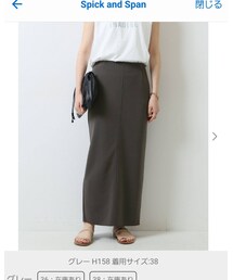 Spick & Span | タイトルスカート(スカート)