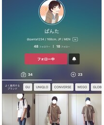 ぱんた君 | その他