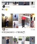 フォルダ12位♡ありがとうございます！の「その他(その他)」