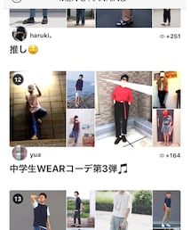 フォルダ12位♡ありがとうございます！ | その他