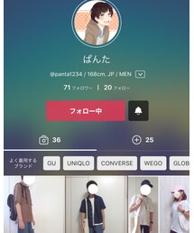 ぱんた君☆ | その他