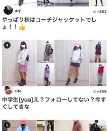 フォルダ😳♡ | その他