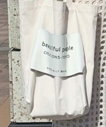 beautiful people | トートバッグ
