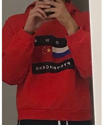 Gosha Rubchinskiy | パーカー
