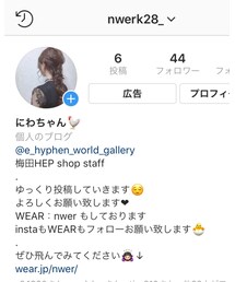 Instagram | その他