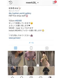Instagram💓 | Instagram💓(その他)