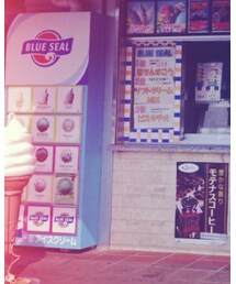 古着 | デニムパンツ