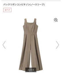 GU | サロペット/オーバーオール