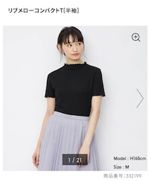 GU | Tシャツ/カットソー