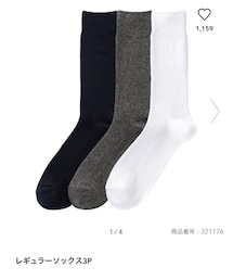 GU | ソックス/靴下