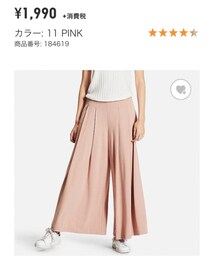 UNIQLO | スカート