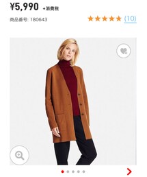 UNIQLO | カーディガン/ボレロ