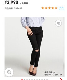 UNIQLO | その他パンツ