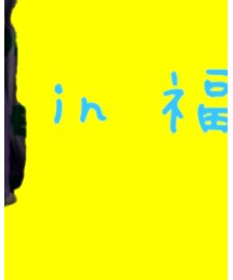 福岡に来てみました！ | その他