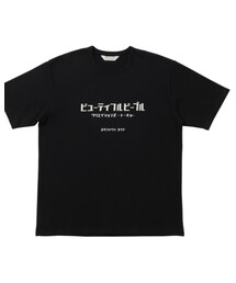 beautiful people | Tシャツ/カットソー