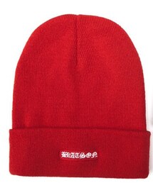 BRATSON | BRATSON X GAEKO REDINGRAY EDITION(ニットキャップ/ビーニー)