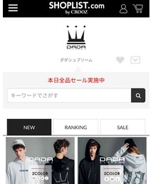 ♥️Shoplistで購入する | Shoplist(トップス)